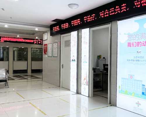 试管移植胱抑素C和肌酐偏高对胚胎着床有影响吗？