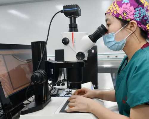 宁德市医院有做试管婴儿吗！宁德市医院有整形科吗！