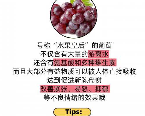 借卵产子费用清单_哪一家做代孕好,孕期保胎一天一支肝素对孩子的生长发育有