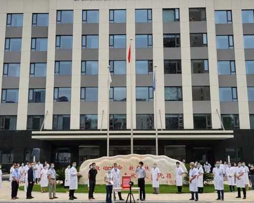 借卵福州代生,福州最大的助孕公司有哪家()