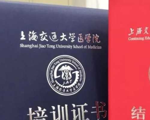 ，厦门试管婴儿厦门174医院试管婴儿经验分享[福建试管婴儿]