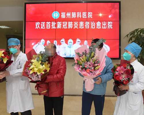 福州供卵机构电话多少，福州供卵医生,福州哪里做试管婴儿成功率高_福州市做