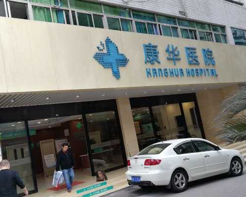 试管代生儿子，子宫肌瘤饮食需要注意什么？