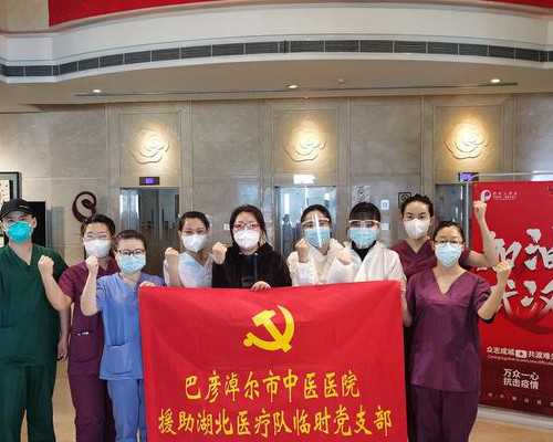 福州助孕价格-福州辅助生殖中心