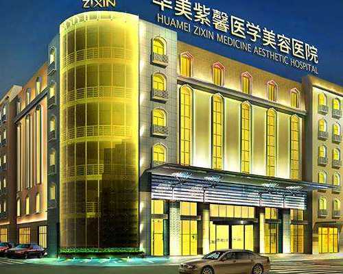 ，厦门试管可以报销嘛厦门174医院做试管可以医保报销吗[福建试管婴儿]