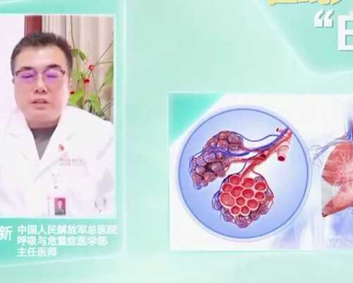 福州助孕知名医院,福州做试管婴儿哪家较好