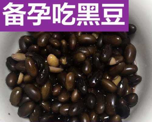 厦门试管婴儿医院排名最好！福建厦门试管医院排名！