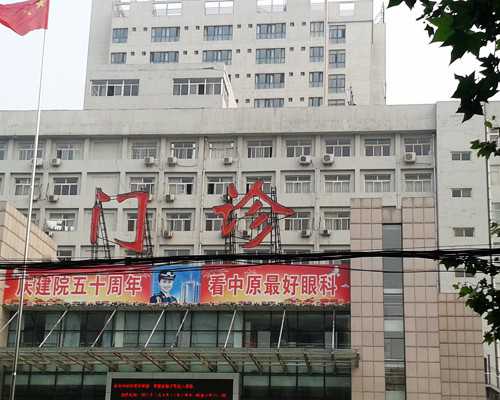 福州试管助孕-福州辅助生殖中心