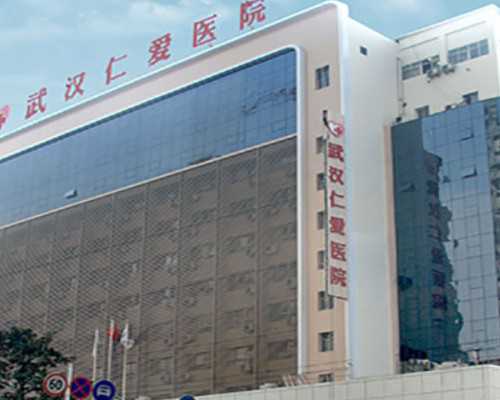 试管助孕代怀-怀孕3周孕酮和HCG正常值是多少