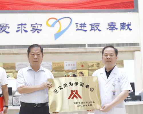 助孕包成功_借腹产子包性别,孕妇顺产打无痛分娩之后相当于几级痛？
						