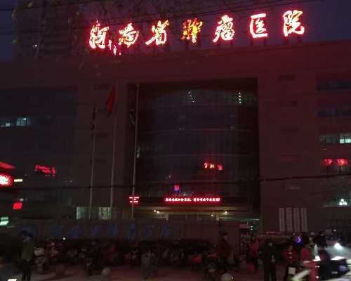 助孕付费方式_去做代孕成功率高吗,服用dhea能自然怀孕吗？吃dhea后自然怀孕概