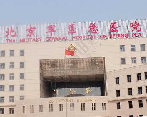 子宫内膜异常为什么会导致胚胎着床失败